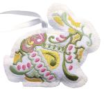 foto Vy��van� dekorace - b�l� zaj��ek